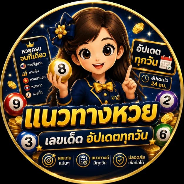 Model cover image